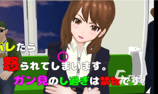 易游体育盛行的vr游戏女友游戏排行榜 2