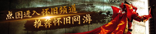 yy易游体育网址下一代游戏神器！索尼PS6能够会有以下设置(图4)
