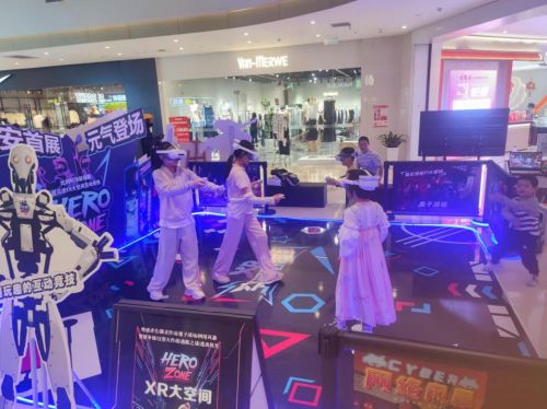 易游体育appHero Zone VR与朋乐互娱联袂拓展亚洲VR文娱市场(图3)