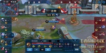 米乐yy易游体育游戏帮助需求哪些手艺才气玩(图1)