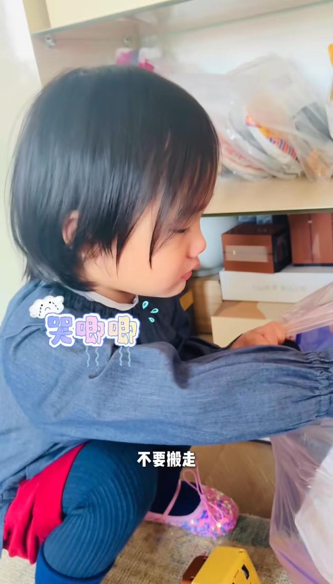 易游体育官网两天4个瓜顶流女星爱情、自曝被性侵、官宣仳离都是大瓜(图12)