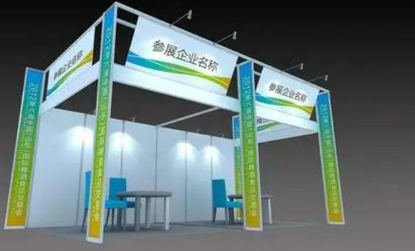 易游体育官网2026中国(深圳)国际智能电子博览会(图2)